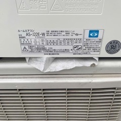 2015年製6畳エアコンの画像