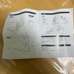 スチームアイロンの画像