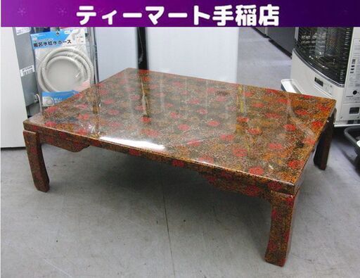 津軽塗 座卓 テーブル 幅106cm 奥行77cm 高さ32cm ローテーブル 和家具 和室 伝統工芸品 札幌 手稲