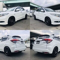 H26　ホンダ　ヴェゼル 【福岡自社ローンBOND】保証人無・頭金無・GPS無・人柄重視・代車費無料・納車費無料・ LINE相談・他店で断られた方、大歓迎!!!!の画像