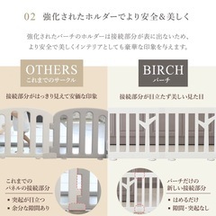 ベビーサークル ベビーゲート 　の画像