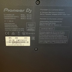 Pioneer DJ DDJ-200 スマートDJコントローラーの画像