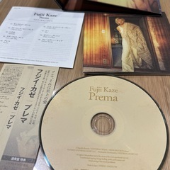 藤井風　ニューアルバム　美品の画像