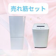 使いやすい2点セット｜静音タイプ｜落ち着いた品質を手頃に選べる構成 D09gの画像