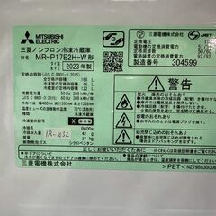 大阪送料無料★3か月保障付き★冷蔵庫★三菱★2ドア★2023年★MR-P17E2H-W★IR-1032の画像
