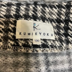 130cm  組曲コートの画像