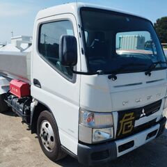 Mitsubishi Canter  Tank lorry, Disel  Tank _ Capacity 2.5 KL,Year H 26 ( 2014 Y )の画像