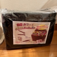 イラストマーカーペン80色の画像