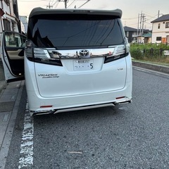 トヨタ　ヴェルファイア　エグゼクティブラウンジ　3.5 の画像