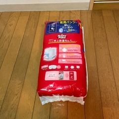 【新品未開封】マミーポコ　ビッグ　34枚入りの画像