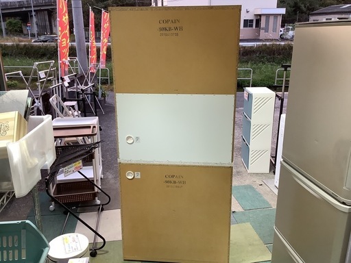 【リサイクルサービス八光】幅80cm　ニトリ　キッチンボード(コパン  80KB WH)