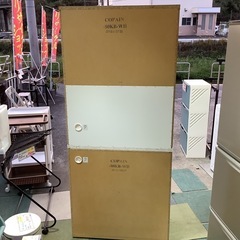 【リサイクルサービス八光】幅80cm　ニトリ　キッチンボード(コパン  80KB WH)の画像