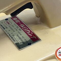 【中古】ﾘｮｰﾋﾞ東和 AL-80 休日ｶﾝﾅ 100V【ハンズクラフト沖縄豊見城店】の画像