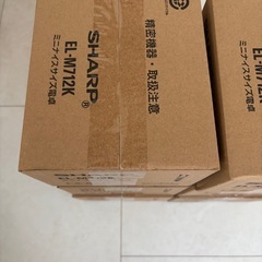 【未使用】電卓    額縁 事務用品の画像