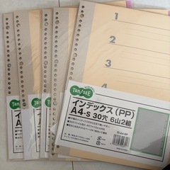 【未使用】電卓    額縁 事務用品の画像