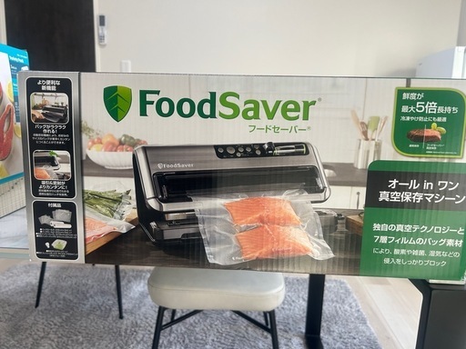 コストコ)フードセーバー 真空パックセット