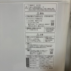 Panasonic 洗濯機の画像