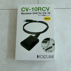 【新品未使用】トナーやケーブル 事務用品の画像