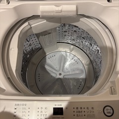 [取引中]ヨドバシオリジナル 洗濯機 25年製 3回使用の画像