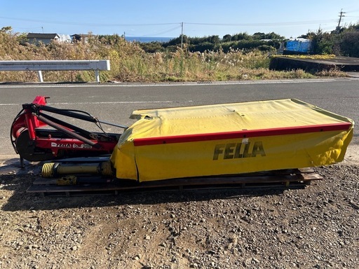 宮崎　FELLA ディスクモア 5連 油圧折り畳み　SM208　フェラー　モア FELLA ディスクモア 5連 刈幅208cm 油圧折り畳み 開閉 SM208
