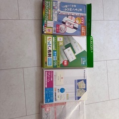 【新品未使用】写真用紙 名刺 ラミネートセットの画像