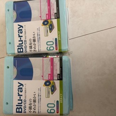 【新品未使用】写真用紙 名刺 ラミネートセットの画像