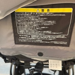 決まりました【取りに来れる方1000円引き】Aprica ベビーカー両対面の画像