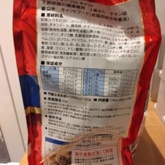 キャットフード　ビューティープロ　下部尿路　健康維持　チキン味　1.4kgの画像