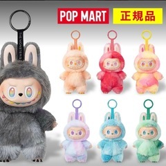 【正規品、未開封】ラブブ　Big intoEnergyの画像