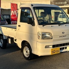 ダイハツ　ハイゼットトラック　エアコンパワステスペシャルの画像