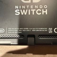 中古　任天堂 Switchの画像