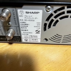 SHARP BD/HDDレコーダー (難あり)の画像