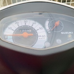 アドレスV50Gの画像