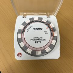 イルミネーション＋電源タイマーの画像