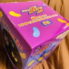 受け渡し予定決定の画像