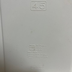 ゴミ箱　45㍑の画像