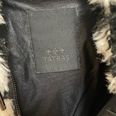 タトラスの画像