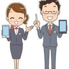 初心者・未経験者大歓迎!!　スマホスタッフ!!の画像