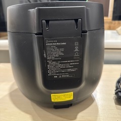 EPEIOS 炊飯器  4合炊きの画像