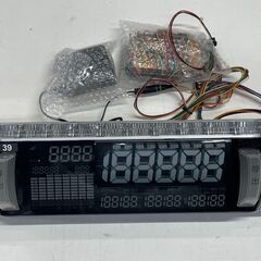 【お宝創庫出張買取店】スロット実機　GOD EATER【愛知県/半田市】★ 愛知県全域で出張買取 も好評受付中！の画像