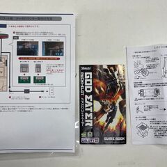 【お宝創庫出張買取店】スロット実機　GOD EATER【愛知県/半田市】★ 愛知県全域で出張買取 も好評受付中！の画像