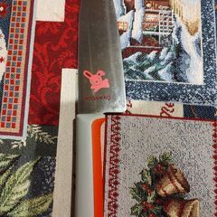 正広　子ども包丁　お手伝いにの画像