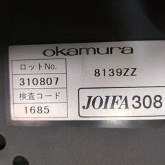 6脚セット 会議用椅子 オカムラ（okamura） キャスター付きミーティングチェア 色グリーン 型番：8139ZZ 管理番号YN317AZの画像