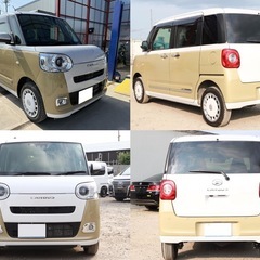 【車検R8/5‼️】1年間保証付！ポッキリ価格！下取り大歓迎🙆‍♂️ムーヴキャンバス！ローン＆カード決済⭕️の画像