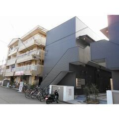 🎊敷金・保証金・礼金・ゼロ円🎊賃料48, 000 円   間取 ...