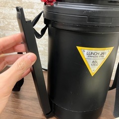 ステンレスランチジャー　ASL-1700の画像