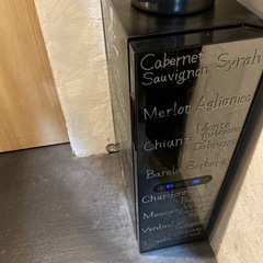 ワインセラーの画像