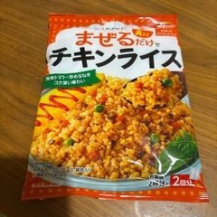 釜飯の素3点とチキンライスの素の画像