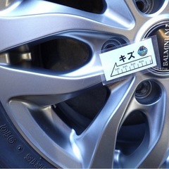 YS16092 95/65R15セレナオーリス ルミオン ブリヂストンの画像