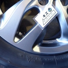 YS16092 95/65R15セレナオーリス ルミオン ブリヂストンの画像